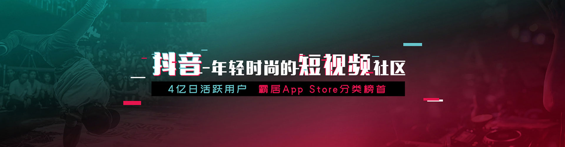 祥云百度竞价推广